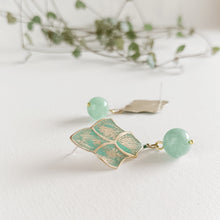 Cargar a imaxe no visor de galería, PENDIENTES PÉTALO NAZARÍ