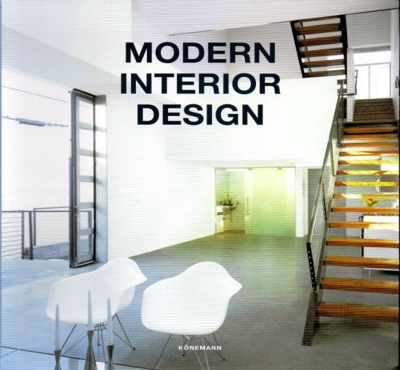 Deseño de interiores moderno